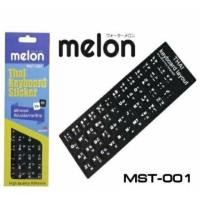 ราคา Thai Keyboard Sticker MELON สติ๊กเกอร์ Keyboard งาน 3M MST-001 (3537976818)