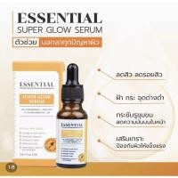 ราคา (ส่งฟรี)ESSENTIAL SUPER GLOW SERUM (15172682049)