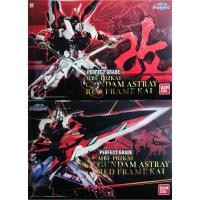 ราคา Bandai PG Gundam Astray Red Frame Kai : 1330 Xmodeltoys (3220143852)