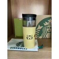 ราคา Starbucks แก้วน้ำปีเสือ Tiger Face 16 oz. (17322397316)