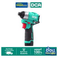 ราคา DCA ไขควงกระแทกไร้สาย 12V รุ่น ADPL04-8(EK) ชุดเช็ตพร้อมแบต (40751409722)