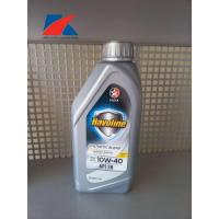 ราคา CALTEX น้ำมันเครื่อง Havoline Synthetic Blend (กิ่ง สังเคราะห์) 10W-40 เบนซิน 1 ลิตร (27793162660)