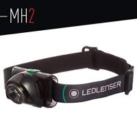 ราคา ไฟฉายคาดหัว LedLenser MH2 (1304540118)