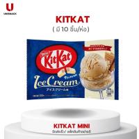 ราคา Kitkat Mini Ice Cream คิทแคท มินิ รสไอศครีม นำเข้าจากญี่ปุ่น มี 10 ชิ้น BBE:05/2024 (24514271367)