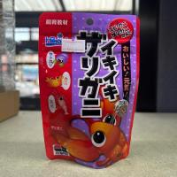 ราคา ฮิคาริ อาการกุ้ง เม็ดจม ขนาด 40 กรัม รุ่นซองการ์ตูน Shrimp food กุ้งแคระ กุ้งเคร ฮิคาริ hikari (26656408415)