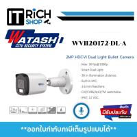ราคา กล้องวงจรปิด Watashi รุ่น WVI20172-DL-A 2.0 MP HDCVI IR Bullet Camera(ไมค์) (24839231186)