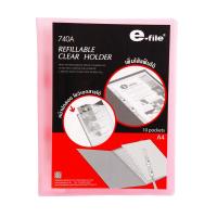ราคา E-FILE แฟ้มโชว์เอกสาร A4 อี-ไฟล์ รุ่น 740A สีชมพู (18774987650)