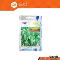 ราคา เจียไต๋ เมล็ดพันธุ์แตงกวา |P10| (22126896838)