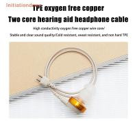 ราคา [คําแนะนํา] เครื่องช่วยฟังสายเคเบิล 2 พินเครื่องช่วยฟังสายไฟข้างเดียวสําหรับกล่องประเภท/หัวเครื่องช่วยฟังหู (43723941602)