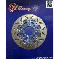 ราคา จานดิสหน้าแต่ง หมุดเลส งาน CNC สำหรับ CLICK, SCOOPY-i สีดำ สีน้ำเงิน สีแดง (41861704287)