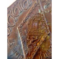 ราคา พระพุทธชินราช หลังเอกเลา วัดพระศรีรัตนศาสดาราม จ.พิษณุโลก 2514พิมพ์ใบโพธิ์ ข้างกนกเนื้อมหาชวนราชถ่ายรูปเดิมๆครับ (27324655635)