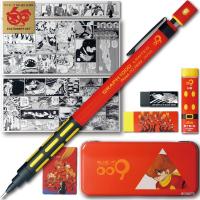 ราคา Pentel GRAPH1000 Limited Edition - Cyborg 009 60th Anniversary Mechanical Pencil Set 0.9mm (57202298173)