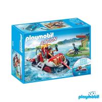 ราคา Playmobil 9435 Action Dino Hovercraft with Underwater Motor แอคชั่นฟิกเกอร์ เรือโฮเวอร์คราฟท์ พร้อมมอเตอร์ (PM-9435) (1942747113)