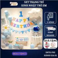 ราคา ชุดตกแต่งวันเกิดเด็กสไตล์เกาหลี SNTE-นักบินอวกาศ 01 (49756083594)