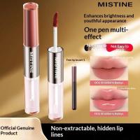 ราคา Mistine Double-Ended Lip Gloss Mirror Finish Long-Lasting Non-Stick Cup Whitening Lip Mud Matte ลิปสติกลิปกลอส (49903087596)
