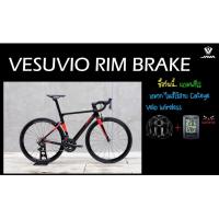 ราคา JAVA Vesuvio Rim Brake 22speed จักรยานเสือหมอบเฟรมคาร์บอน T700 (17505374061)