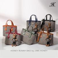 ราคา น้ําผึ้งถุงกระต่ายน้ําผึ้ง (27015148007)