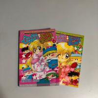 ราคา [หนังสือมือสอง] มิรุโมะ ภูตจิ๋วจอมยุ่ง (3715769176)