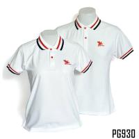 ราคา King Pegasus - เสื้อโปโลผู้ชาย Pegasus ผ้านิ่มใส่สบาย สีขาว ปกแดง/ดำ รหัส PG930 (6922543397)