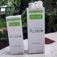 ราคา แต้มสิว สิวมีหัว สิวไม่มีหัว Smooth e acne hydrogel 7 G $ hydro gel plus 10g สมูทอี hydro gel (23056394995)