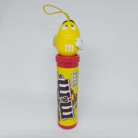 ราคา ของเล่นของสะสม M&M เอ็มแอนด์เอ็ม ปี 2018 (11325548467)