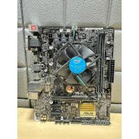 ราคา ชุด i3-7100+เมนบอร์ด ASUS H110M 1151V1 มือ2 สภาพสวย (29613622937)
