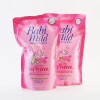 ราคา เบบี้มายด์ ผลิตภัณฑ์ปรับผ้านุ่ม 1 แถม 1 ขนาด 600 ml. (2849151727)