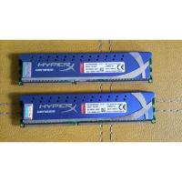 ราคา Ram Kingston HyperX Genesis 8GB (4GBx2) bus1600 Ram PC (5103262849)