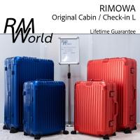 ราคา RIMOWA Original Checkin-L Cabin Aluminum Suitcase กระเป๋าเดินทางริโมว่า Limited Marine Scarlet (56956312265)