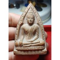 ราคา ุพระพุทธโคดมเนื้อดิน หลวงพ่อขอม วัดไผ่โรงวัว ปี2505 (42113349132)