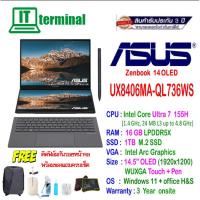 ราคา NOTEBOOK (โน้ตบุ๊ค) ASUS ZENBOOK DUO OLED UX8406MA-QL736WS (25317673615)