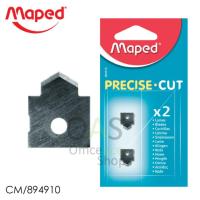 ราคา MAPED Precision Cut Blade ใบมีดแท่นตัด มาเพ็ด แพ็คละ 2 ใบ #894910 (2521948692)