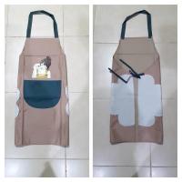 ราคา ผ้ากันเปื้อนญี่ปุ่นน่ารัก (9299623729)