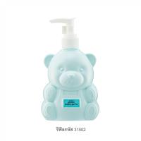 ราคา Giffarine ผลิตภัณฑ์แท้รีฟิล - อินแฟนท์ กิฟฟารีน เบบี้ บาธสบู่เหลวสูตรอ่อนละมุน ด้วยสารทำความสะอาดที่อ่อนโยนต่อผิวอันบอบบ (28086485358)