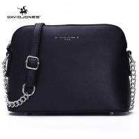 ราคา David Jones Original กระเป๋าถือสตรีหนัง Pu แท้ 100% (3839744323)