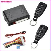 ราคา 【warmfamilyou】รีโมทคอนโทรลรถยนต์ชุดเซ็นทรัลล็อคประตูรถ 12V 315MHz พร้อมระบบสัญญาณกันขโมยรถยนต์ไฟ LED (23984932653)