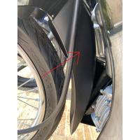 ราคา บังโคลนหน้าB เวฟ110ไอ ปี2021 สีดำ รองในบังโคลนหน้าเวฟ110ไอ 2021 เฟรมรถ Wave110i 2021 อะไหล่แท้ฮอนด้า100% อะไหล่เบิกศูนย์ (5089581727)