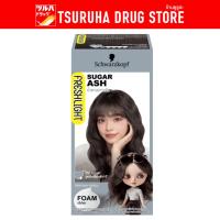 ราคา เฟรชไลท์ โฟม น้ำตาลเทาเข้ม/Freshlight Hair Color Foam Sugar Ash (18489281859)
