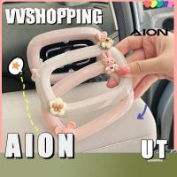 ราคา เหมาะสําหรับ AION UT Air Outlet ตกแต่งกรอบ Air Outlet สติกเกอร์ป้องกัน Body Kit Aion Ut อุปกรณ์ตกแต่งรถยนต์ HF3V (51704216217)