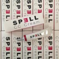 ราคา SPELL CC CREAM By Nongnaka สุดยอดซีซีหน้าเงา (1547222197)