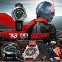 ราคา SEIKO 5 Sports 55th Anniversary Masked Rider Limited Edition พร้อมส่ง ! (23765828886)
