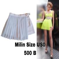 ราคา กางเกงกระโปรง Milin ของแท้! (1118485141)