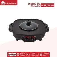 ราคา ABL หม้อทอดไร้น้ำมันความจุขนาดใหญ่ 4 ลิตร เครื่องเป่าลมร้อนอเนกประสงค์ เตาอบอเนกประสงค์ (7532361009)