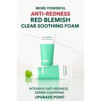 ราคา Dr.G Mild Acidic Red Blemish Clear Soothing Foam, 150ml (1+1) (27337656554)