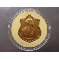 ราคา เหรียญที่ระลึก 125 ปี โรงเรียนนายร้อย จปร เนื้อทองแดงพ่นทราย พ.ศ.2555 (28100135799)