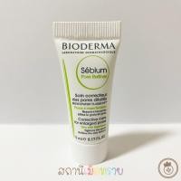 ราคา BIODERMA : Sebium Pore Refiner. 5ml. (3820187032)