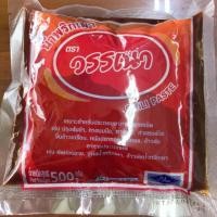 ราคา น้ำพริกเผา วรรณา 500 กรัม (2619513112)