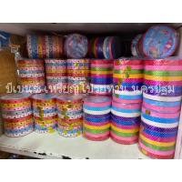 ราคา ริบบิ้นพับเหรียญคละสี สีสด พับง่าย เบอร์2 ขนาด12มิล ริบบิ้นพับเหรียญโปรยทาน (18475884298)