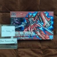 ราคา Gunpla HG Sinunju Titanium Finish (5332421131)