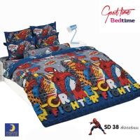 ราคา TOTO ชุดผ้าปู ✖️ไม่รวม✖️ผ้านวม ลาย การ์ตูน ไร้รอยต่อ ทอเต็มผืน หลับเต็มตื่น โตโต้ สไปเดอร์แมน SD38 (8916733785)